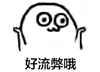 5.gif